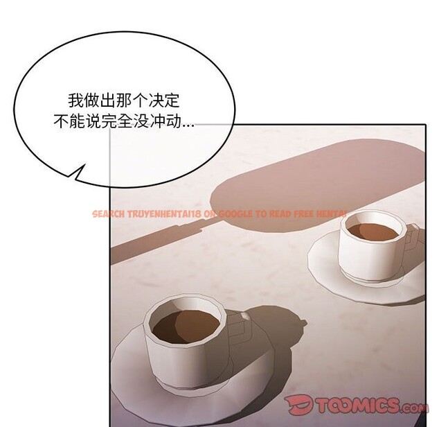 查看漫画懷孕契約 - 第21話 - sayhentaiz.net中的3012293图片