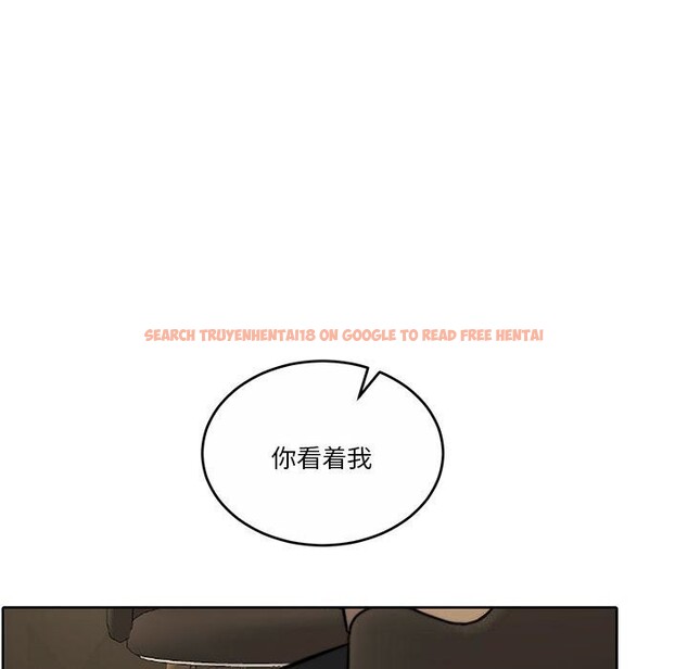 查看漫画懷孕契約 - 第21話 - sayhentaiz.net中的3012301图片