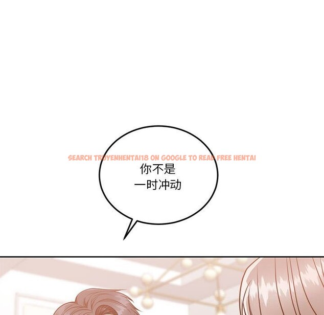 查看漫画懷孕契約 - 第21話 - sayhentaiz.net中的3012303图片