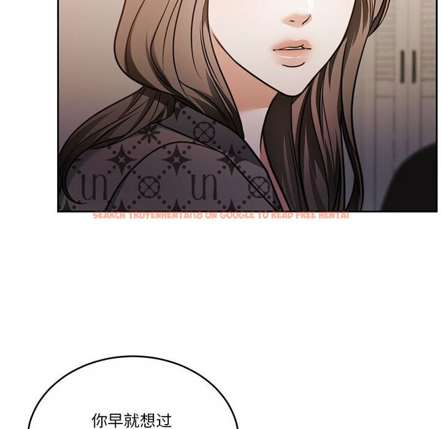 查看漫画懷孕契約 - 第21話 - sayhentaiz.net中的3012306图片