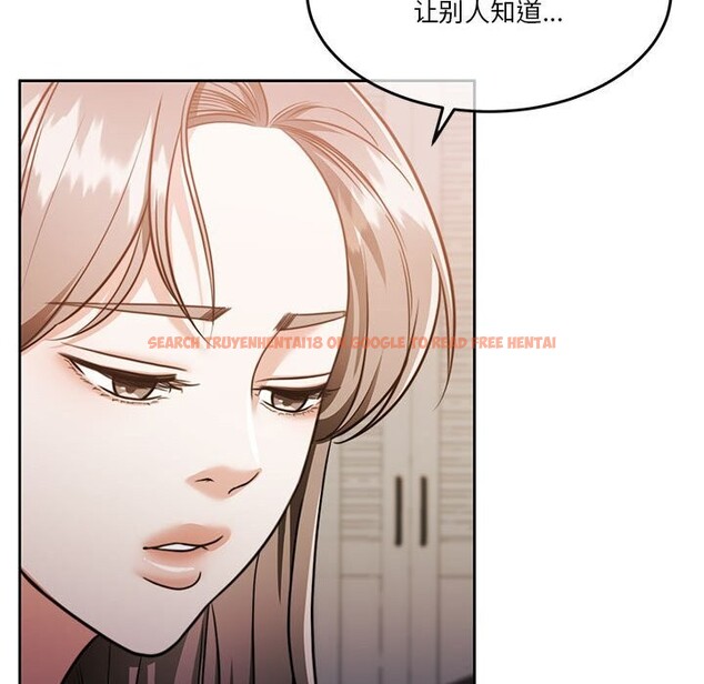 查看漫画懷孕契約 - 第21話 - sayhentaiz.net中的3012311图片