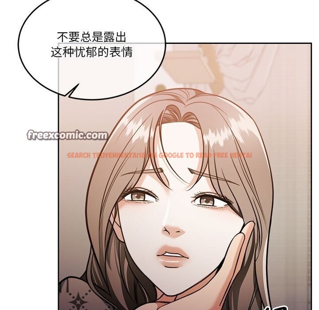 查看漫画懷孕契約 - 第21話 - sayhentaiz.net中的3012313图片