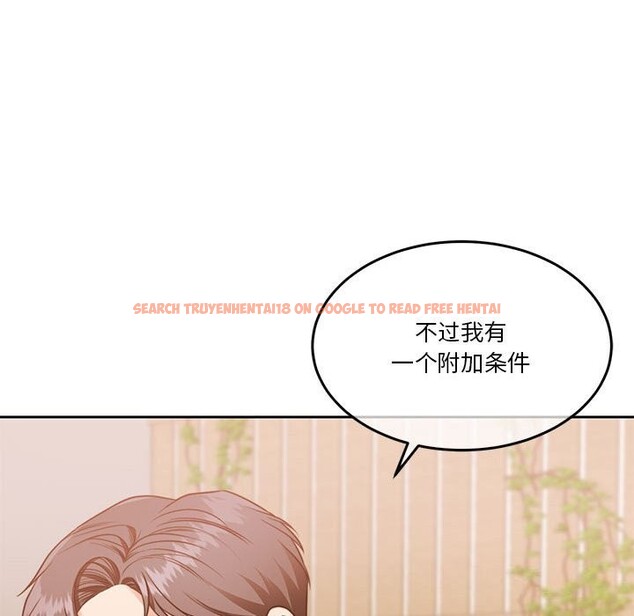 查看漫画懷孕契約 - 第21話 - sayhentaiz.net中的3012319图片