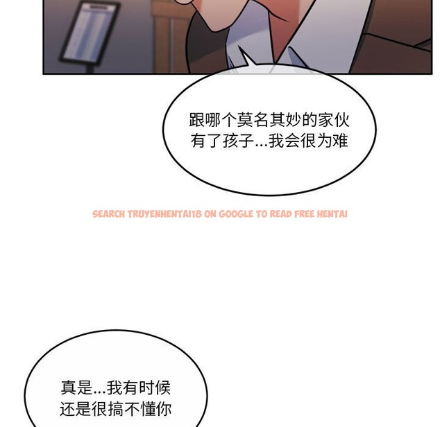 查看漫画懷孕契約 - 第21話 - sayhentaiz.net中的3012324图片