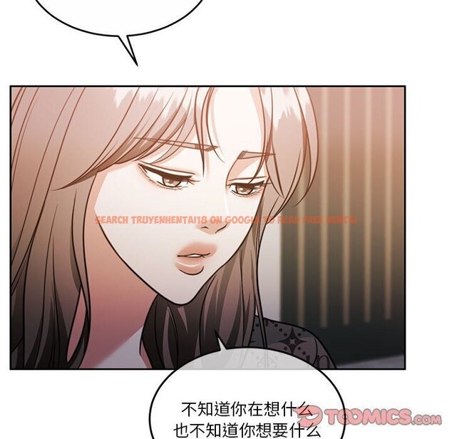 查看漫画懷孕契約 - 第21話 - sayhentaiz.net中的3012325图片