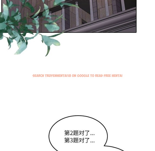 查看漫画懷孕契約 - 第21話 - sayhentaiz.net中的3012333图片