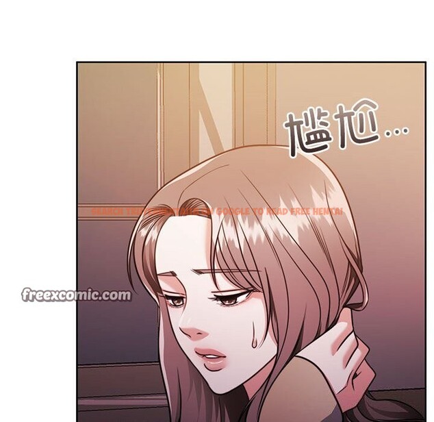 查看漫画懷孕契約 - 第21話 - sayhentaiz.net中的3012343图片