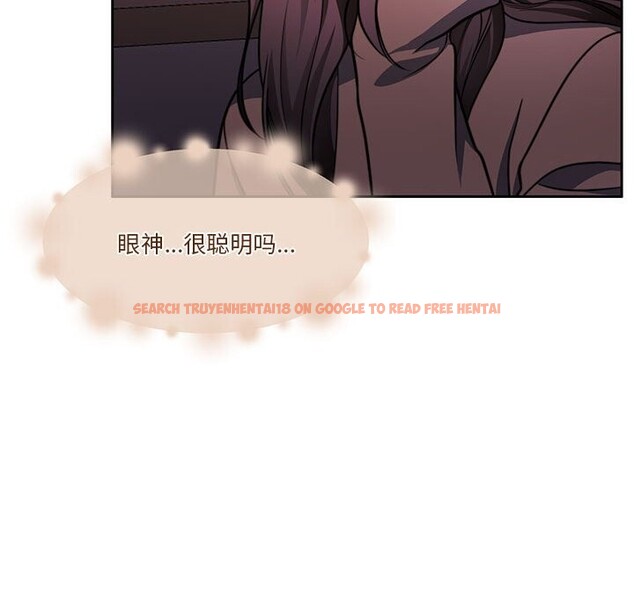 查看漫画懷孕契約 - 第21話 - sayhentaiz.net中的3012344图片