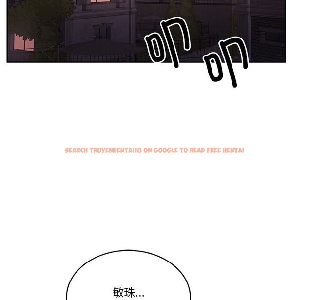 查看漫画懷孕契約 - 第21話 - sayhentaiz.net中的3012348图片