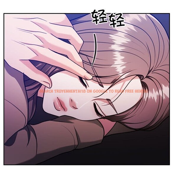 查看漫画懷孕契約 - 第21話 - sayhentaiz.net中的3012356图片