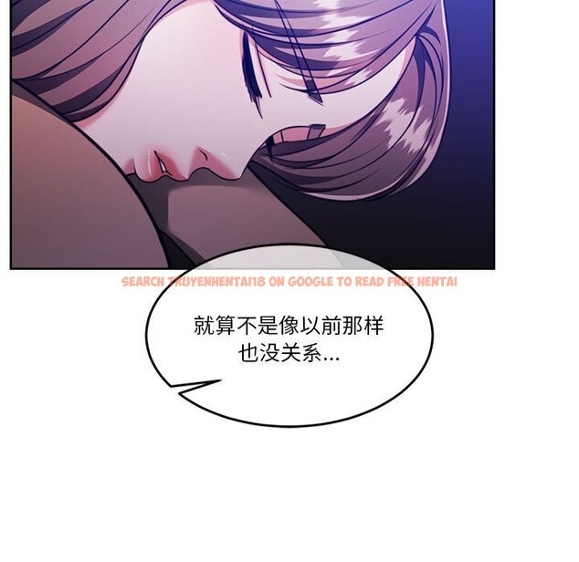 查看漫画懷孕契約 - 第21話 - sayhentaiz.net中的3012360图片