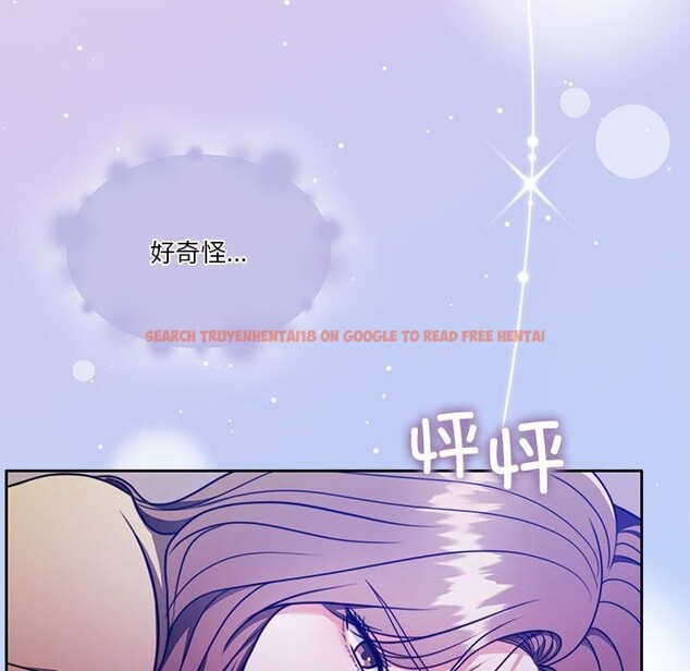 查看漫画懷孕契約 - 第21話 - sayhentaiz.net中的3012363图片