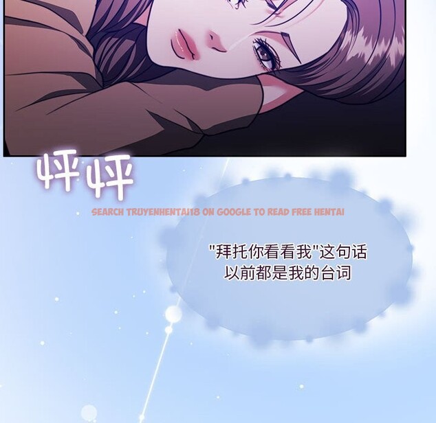 查看漫画懷孕契約 - 第21話 - sayhentaiz.net中的3012364图片