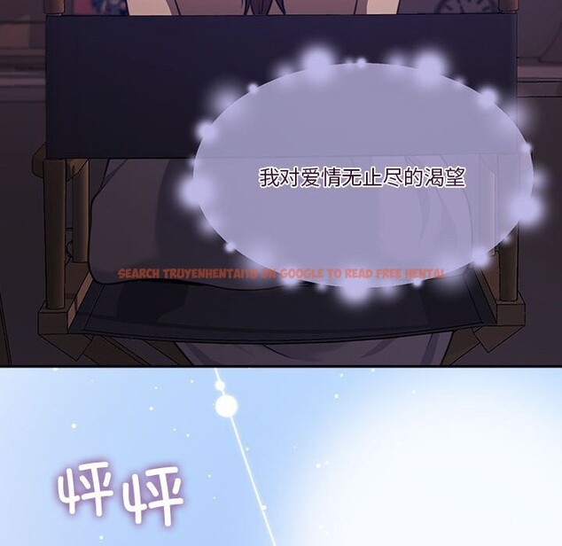 查看漫画懷孕契約 - 第21話 - sayhentaiz.net中的3012367图片