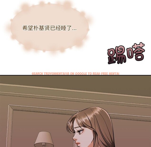 查看漫画懷孕契約 - 第22話 - sayhentaiz.net中的3036615图片