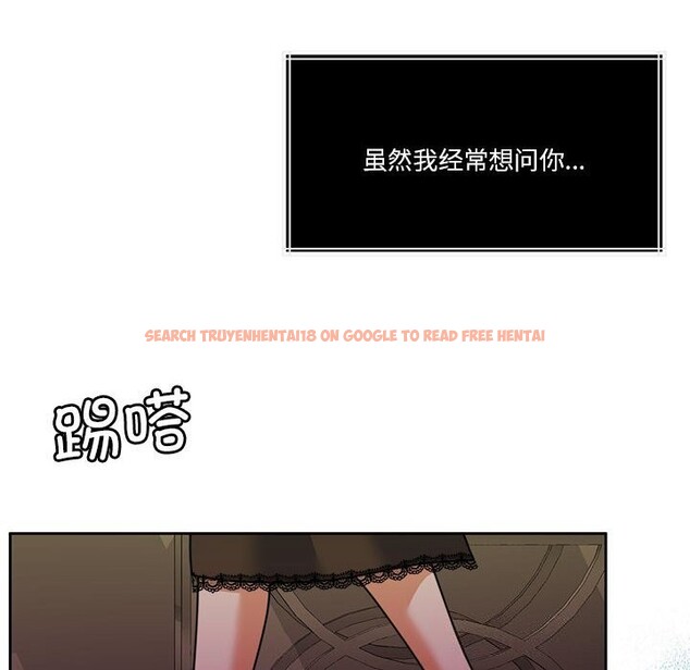 查看漫画懷孕契約 - 第22話 - sayhentaiz.net中的3036636图片
