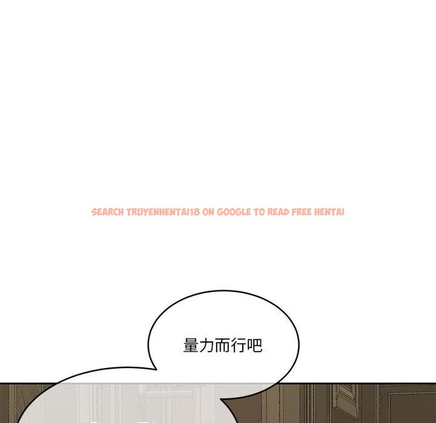 查看漫画懷孕契約 - 第22話 - sayhentaiz.net中的3036651图片