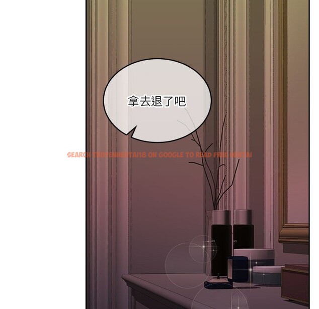 查看漫画懷孕契約 - 第22話 - sayhentaiz.net中的3036681图片