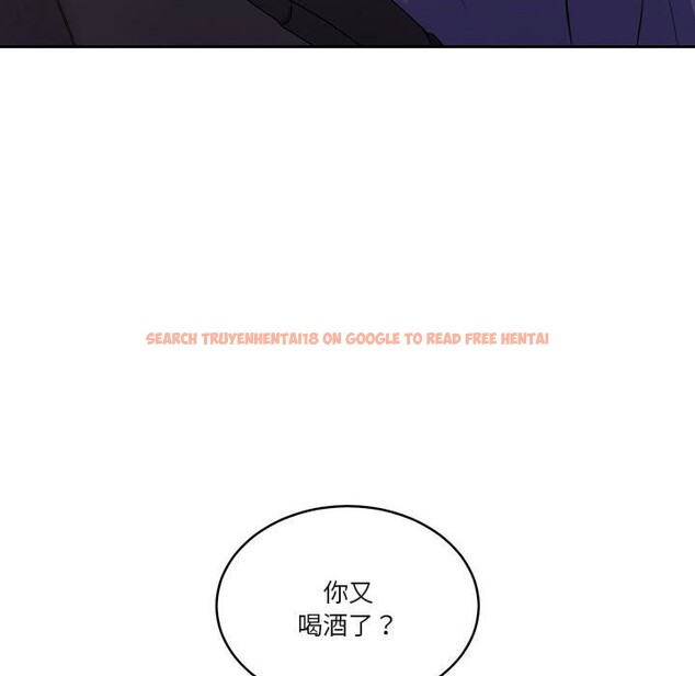 查看漫画懷孕契約 - 第22話 - sayhentaiz.net中的3036688图片