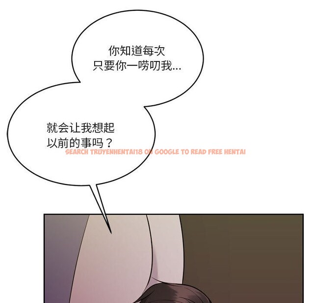 查看漫画懷孕契約 - 第22話 - sayhentaiz.net中的3036696图片