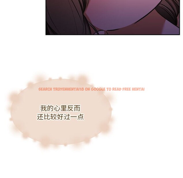 查看漫画懷孕契約 - 第22話 - sayhentaiz.net中的3036703图片