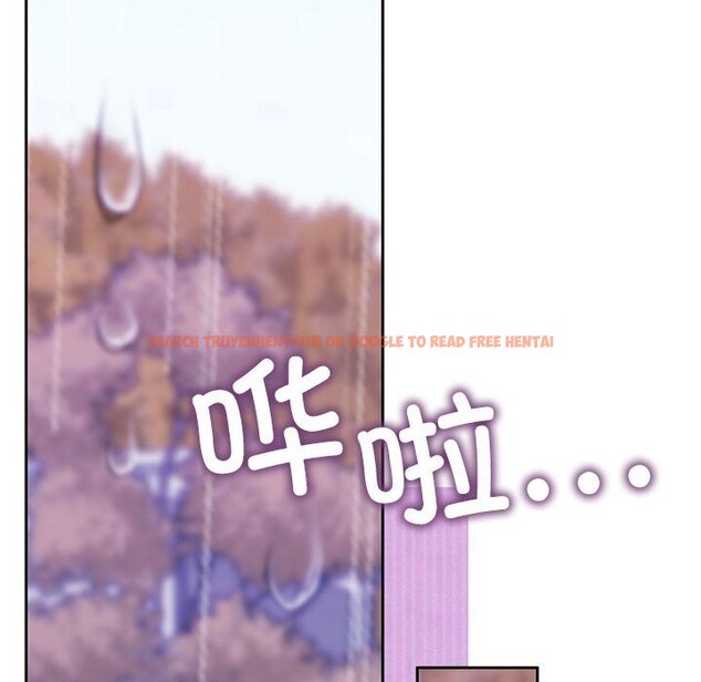 查看漫画懷孕契約 - 第22話 - sayhentaiz.net中的3036706图片