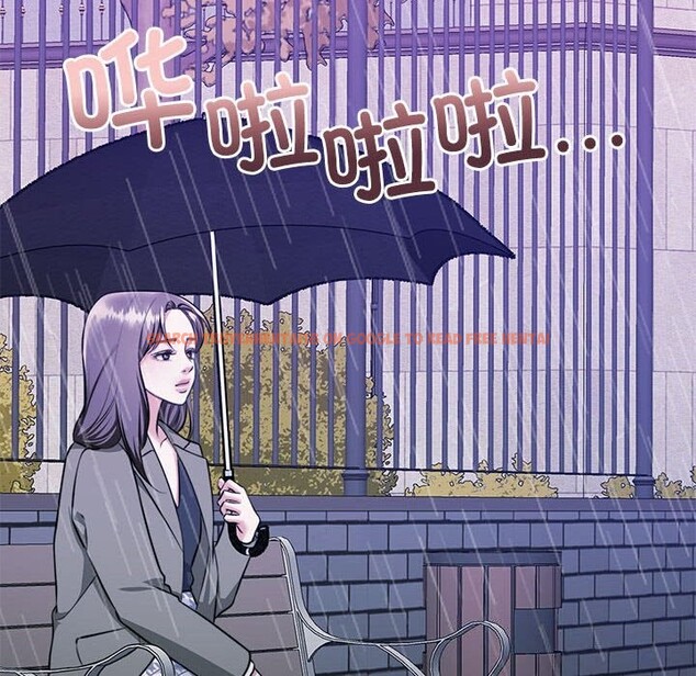 查看漫画懷孕契約 - 第22話 - sayhentaiz.net中的3036709图片