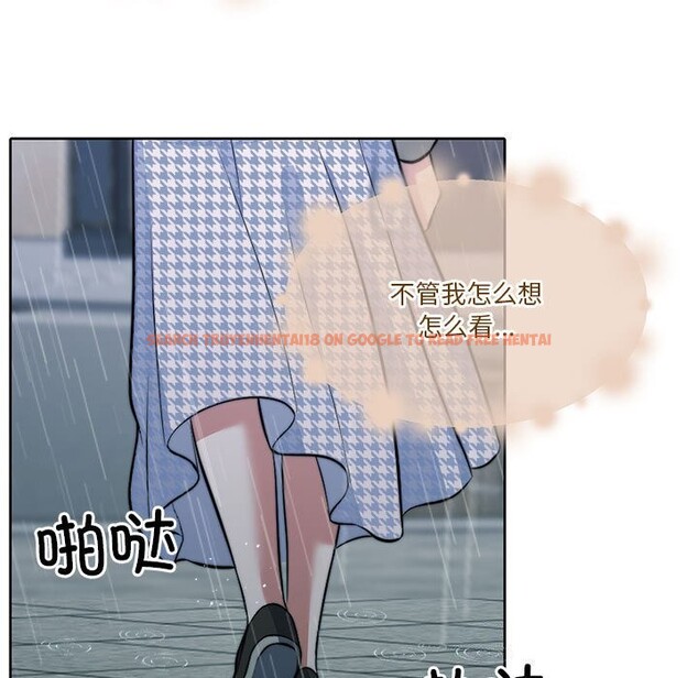 查看漫画懷孕契約 - 第22話 - sayhentaiz.net中的3036721图片