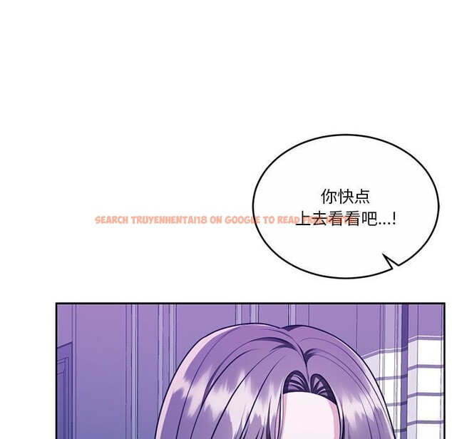 查看漫画懷孕契約 - 第22話 - sayhentaiz.net中的3036735图片
