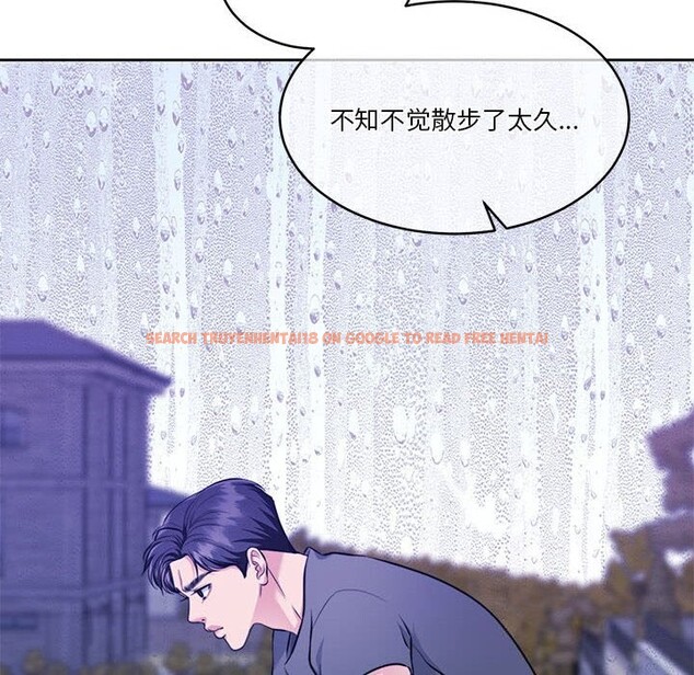 查看漫画懷孕契約 - 第22話 - sayhentaiz.net中的3036740图片