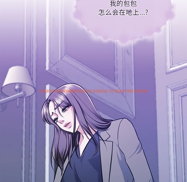 查看漫画懷孕契約 - 第22話 - sayhentaiz.net中的3036745图片