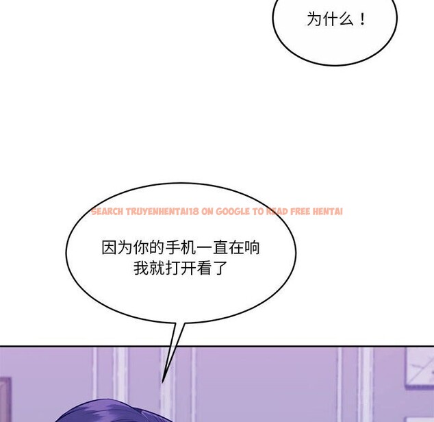 查看漫画懷孕契約 - 第22話 - sayhentaiz.net中的3036749图片