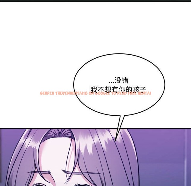 查看漫画懷孕契約 - 第22話 - sayhentaiz.net中的3036773图片