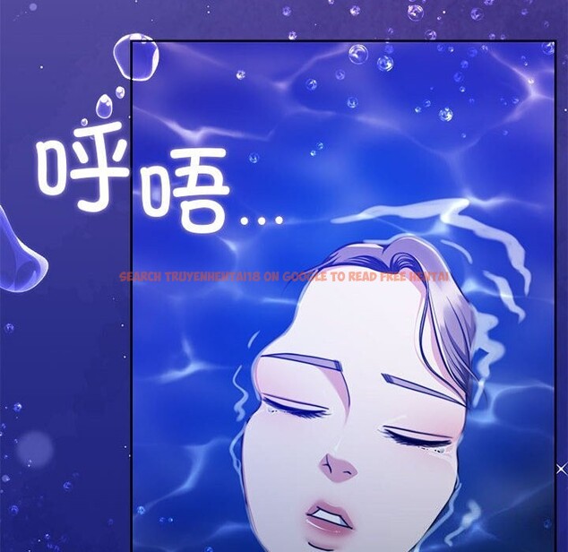 查看漫画懷孕契約 - 第23話 - sayhentaiz.net中的3068516图片