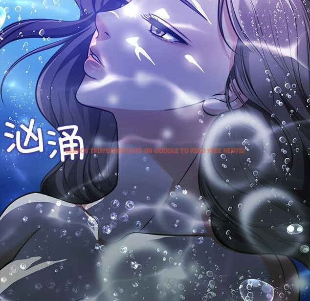 查看漫画懷孕契約 - 第23話 - sayhentaiz.net中的3068521图片
