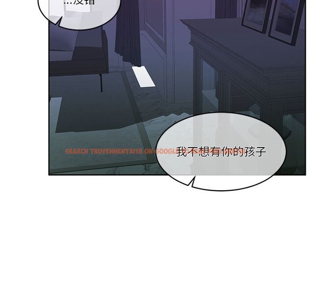 查看漫画懷孕契約 - 第23話 - sayhentaiz.net中的3068541图片