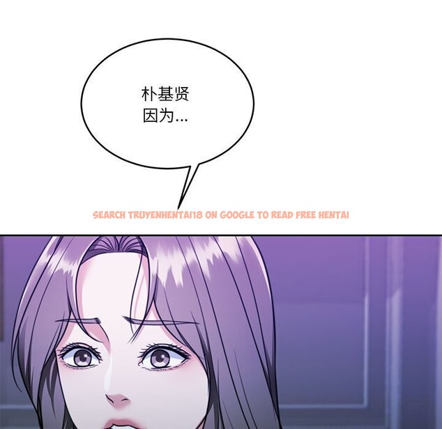 查看漫画懷孕契約 - 第23話 - sayhentaiz.net中的3068542图片