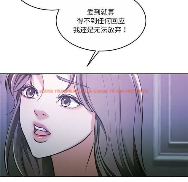 查看漫画懷孕契約 - 第23話 - sayhentaiz.net中的3068547图片