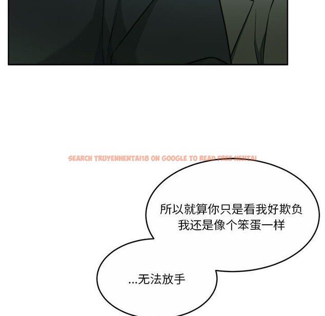 查看漫画懷孕契約 - 第23話 - sayhentaiz.net中的3068551图片