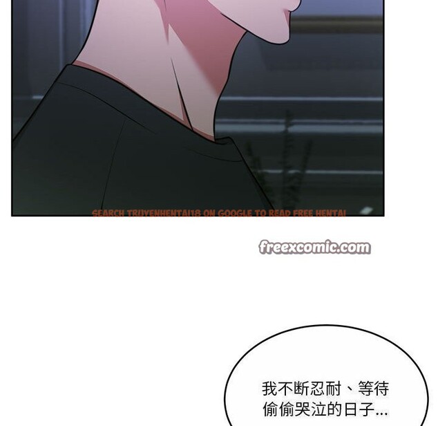 查看漫画懷孕契約 - 第23話 - sayhentaiz.net中的3068554图片
