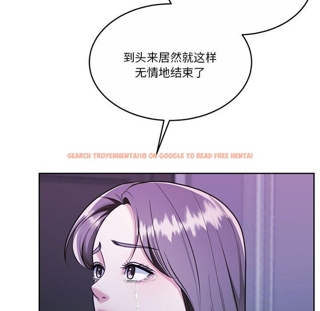 查看漫画懷孕契約 - 第23話 - sayhentaiz.net中的3068555图片