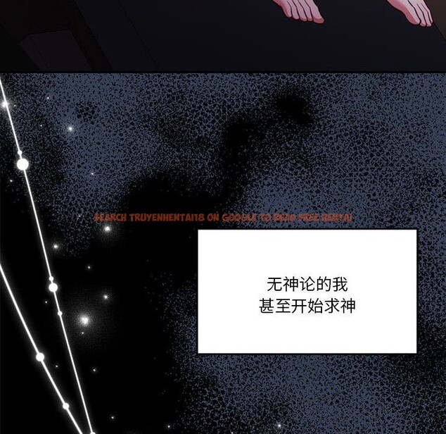 查看漫画懷孕契約 - 第23話 - sayhentaiz.net中的3068568图片