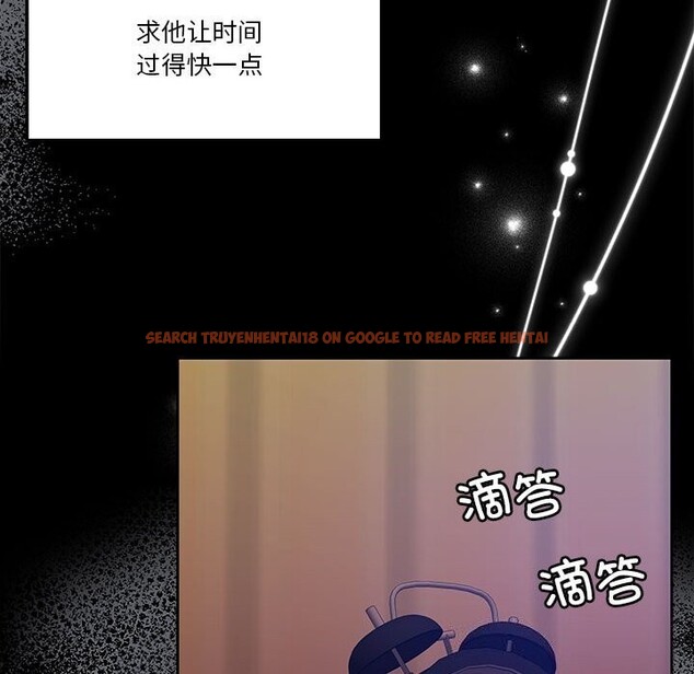 查看漫画懷孕契約 - 第23話 - sayhentaiz.net中的3068571图片