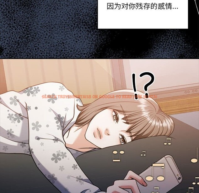 查看漫画懷孕契約 - 第23話 - sayhentaiz.net中的3068586图片