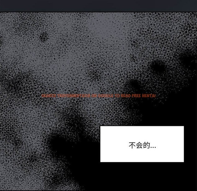 查看漫画懷孕契約 - 第23話 - sayhentaiz.net中的3068592图片