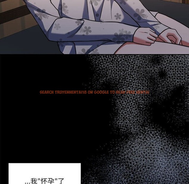查看漫画懷孕契約 - 第23話 - sayhentaiz.net中的3068594图片