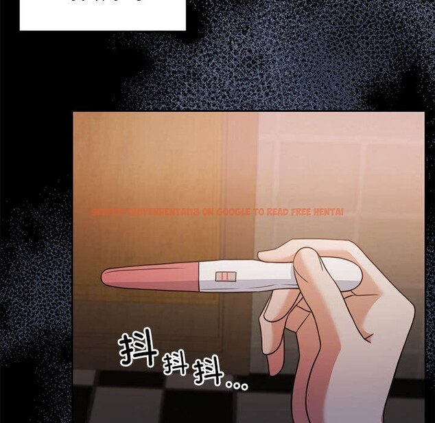 查看漫画懷孕契約 - 第23話 - sayhentaiz.net中的3068595图片