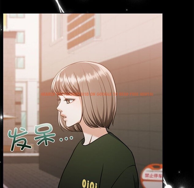 查看漫画懷孕契約 - 第23話 - sayhentaiz.net中的3068609图片