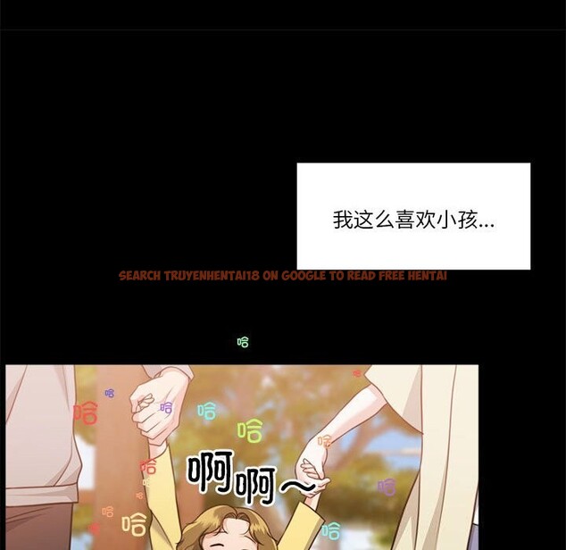 查看漫画懷孕契約 - 第23話 - sayhentaiz.net中的3068615图片
