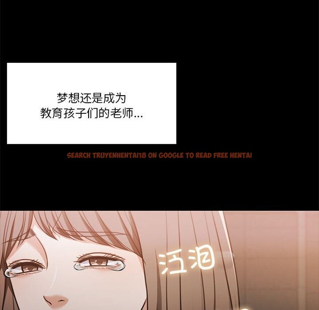 查看漫画懷孕契約 - 第23話 - sayhentaiz.net中的3068617图片